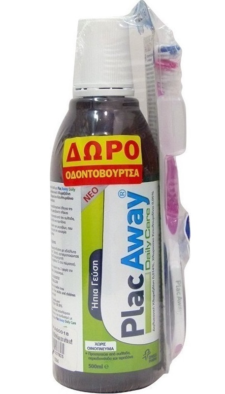 Plac Away Daily Care Στοματικό Διάλυμα 500ml + Οδοντόβουρτσα Pro white