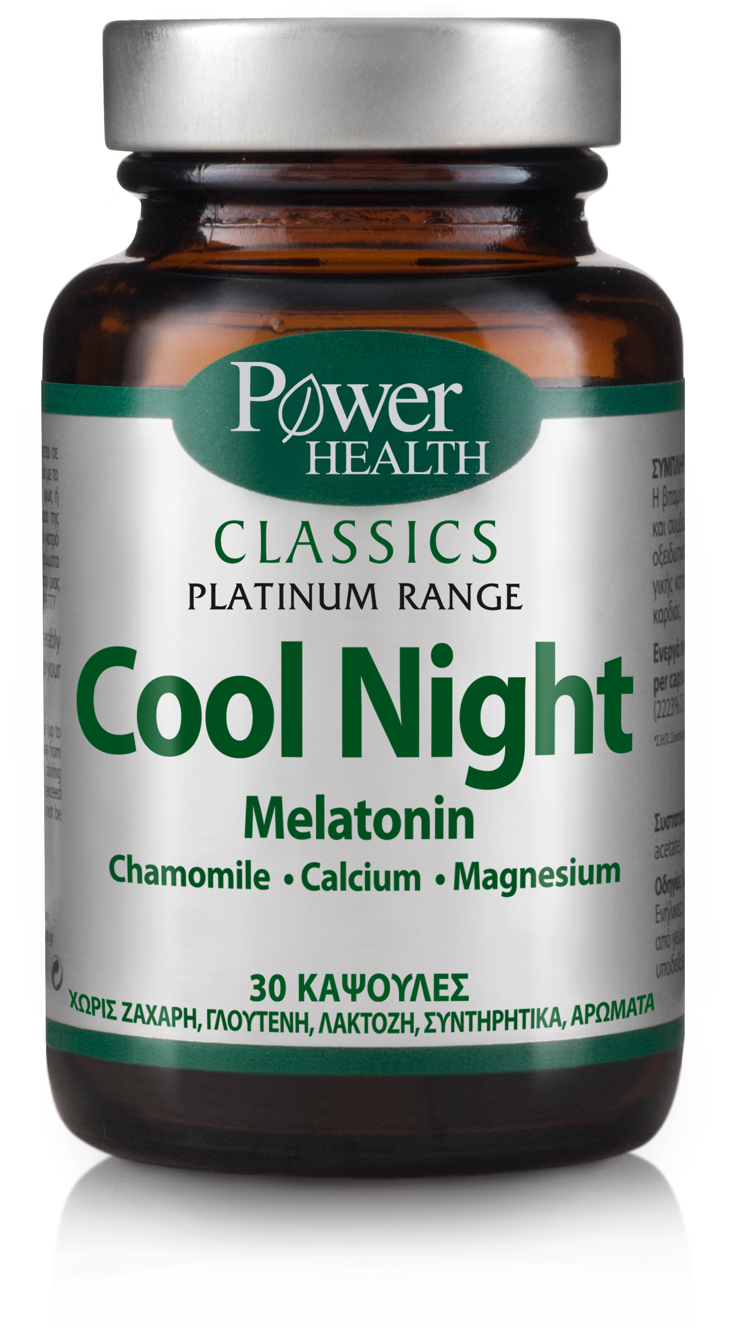 Power Health Classics Platinum Cool Night 30 Caps