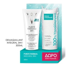 Vichy Purete Thermale Demaquilant 3in1 300ml&Δώρο Cotton Pads