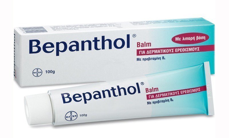 Bepanthol Protective Balm For Irritations 100g