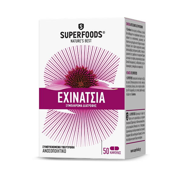 Superfoods Εχινάτσια Eubias 300mg 50 Caps