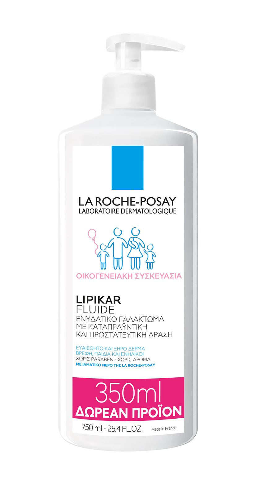 La Roche-Posay Lipikar Fluide 750Μl