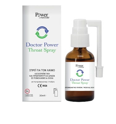 Power Health Doctor Power Σπρει για Πονόλαιμο & Βήχα  30ml