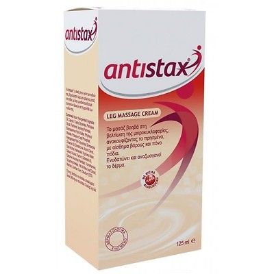 Antistax Leg Massage Cream 125 ml