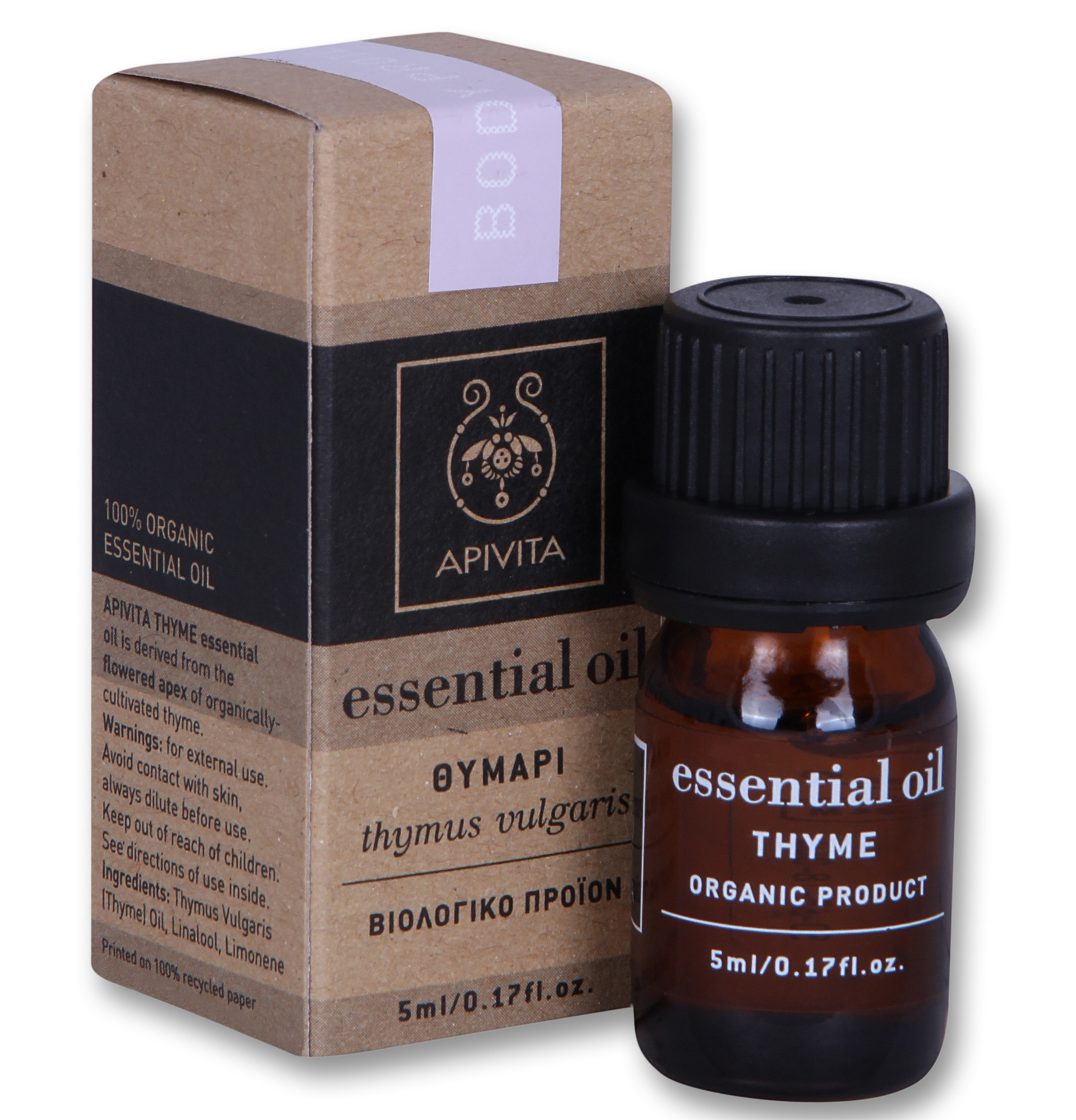 Apivita Essential Oil Θυμάρι 5Ml