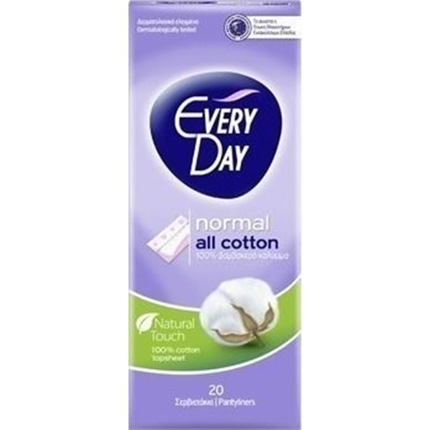 Everyday All Cotton Normal 20τεμάχια