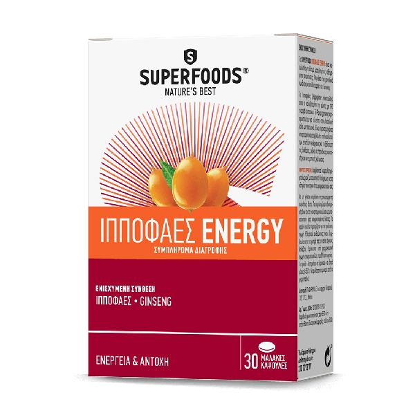 Superfoods Ιπποφαές Energy 30 capsules