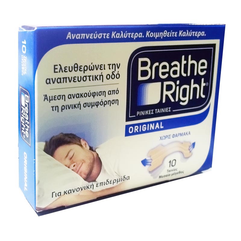 Breathe Right Μεσαιο Μέγεθος 10Ταινίες