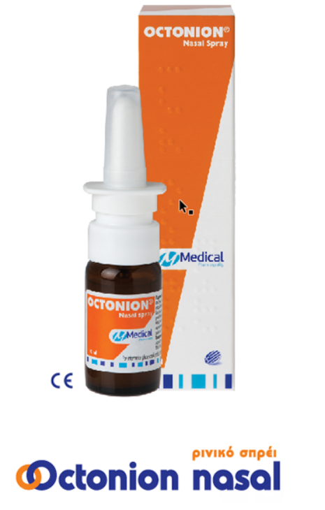 Octonion Nasal Spray 10Μl