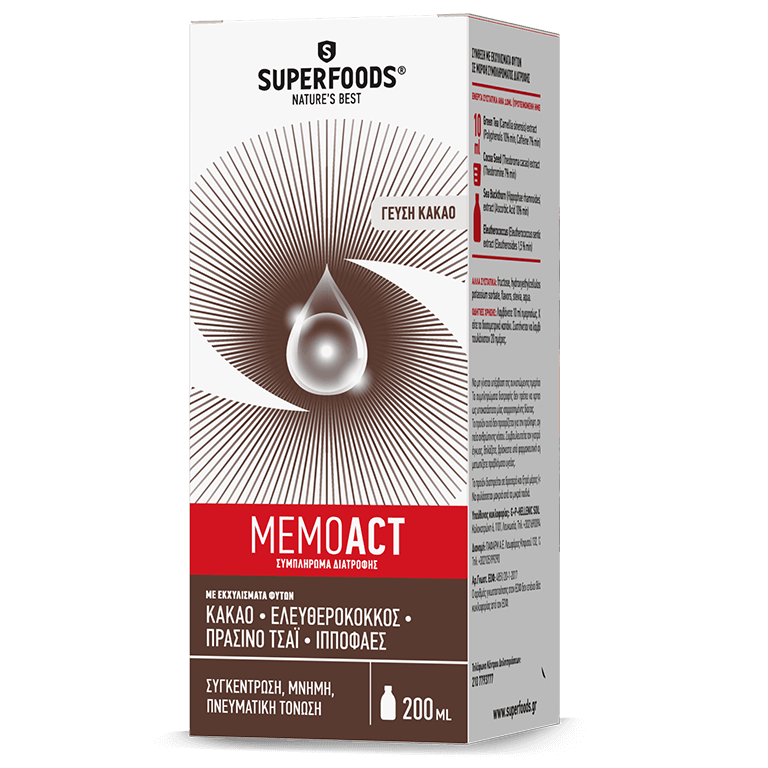 Superfoods MemoAct 200ml