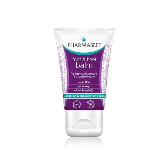 Pharmasept Foot & Heel Balm 50ml