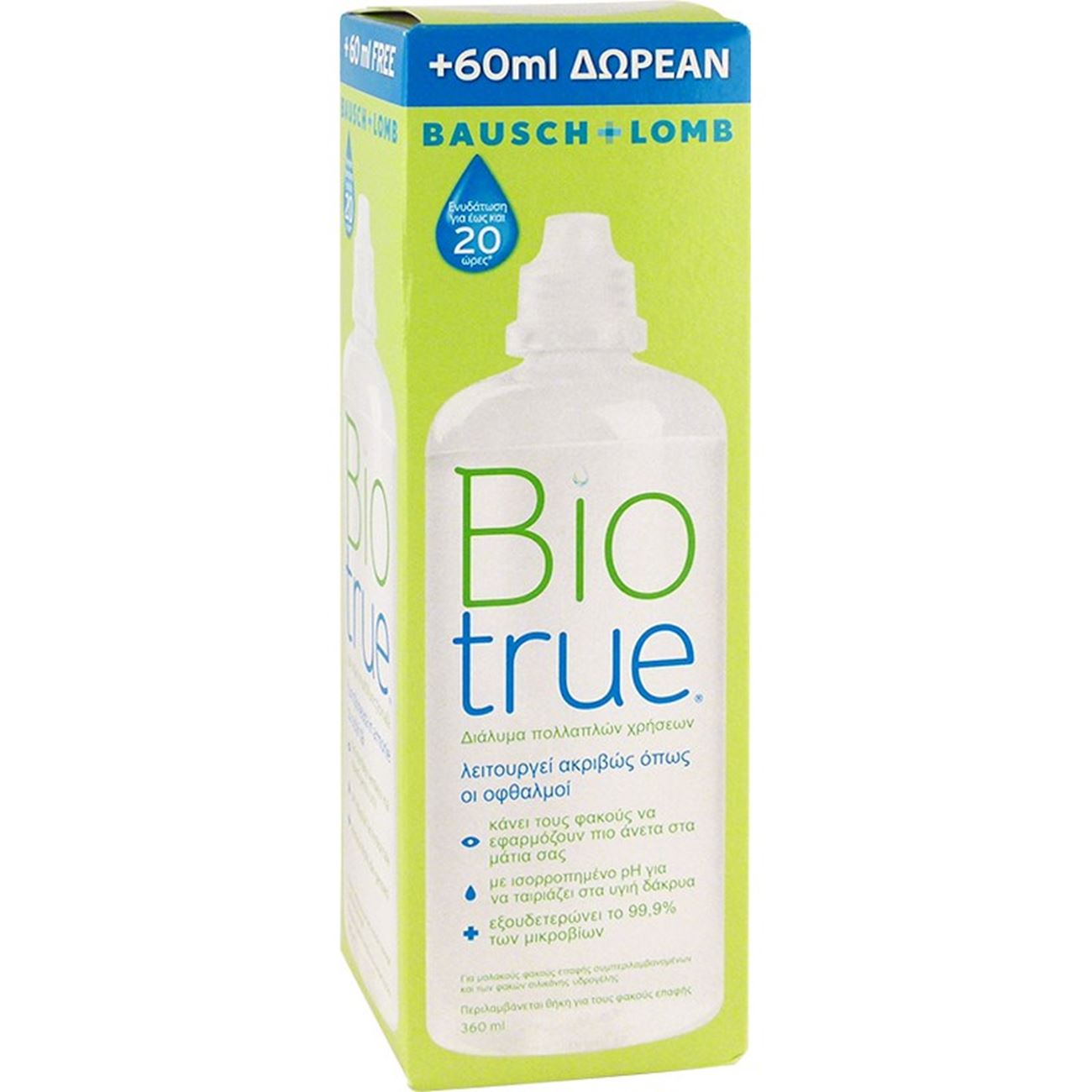 Bausch+Lomb Bio True Solution 360ml