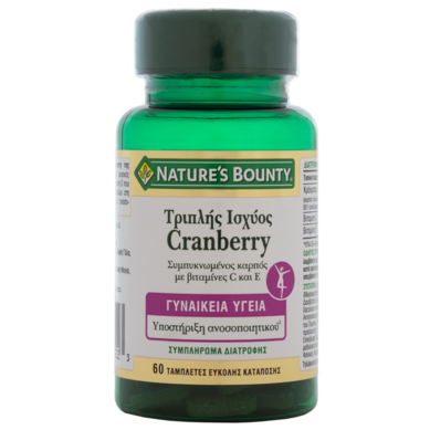 Nature's Bounty Triple Strength Cranberry 60tabs