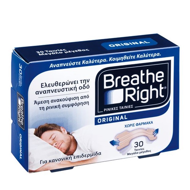 Breathe Right Μεγάλο Μέγεθος 30Ταινίες