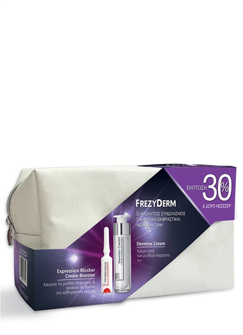 Frezyderm Dermiox Cream 50ml&Expression Blocker Cream Booster 5ml &Δώρο Νεσεσερ