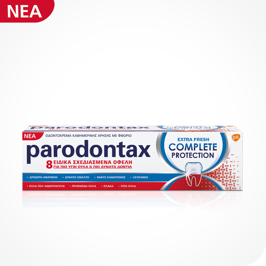 Parodontax Extra Fresh Complete Protection 75ml