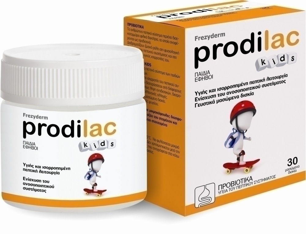 Frezyderm Prodilac Kids