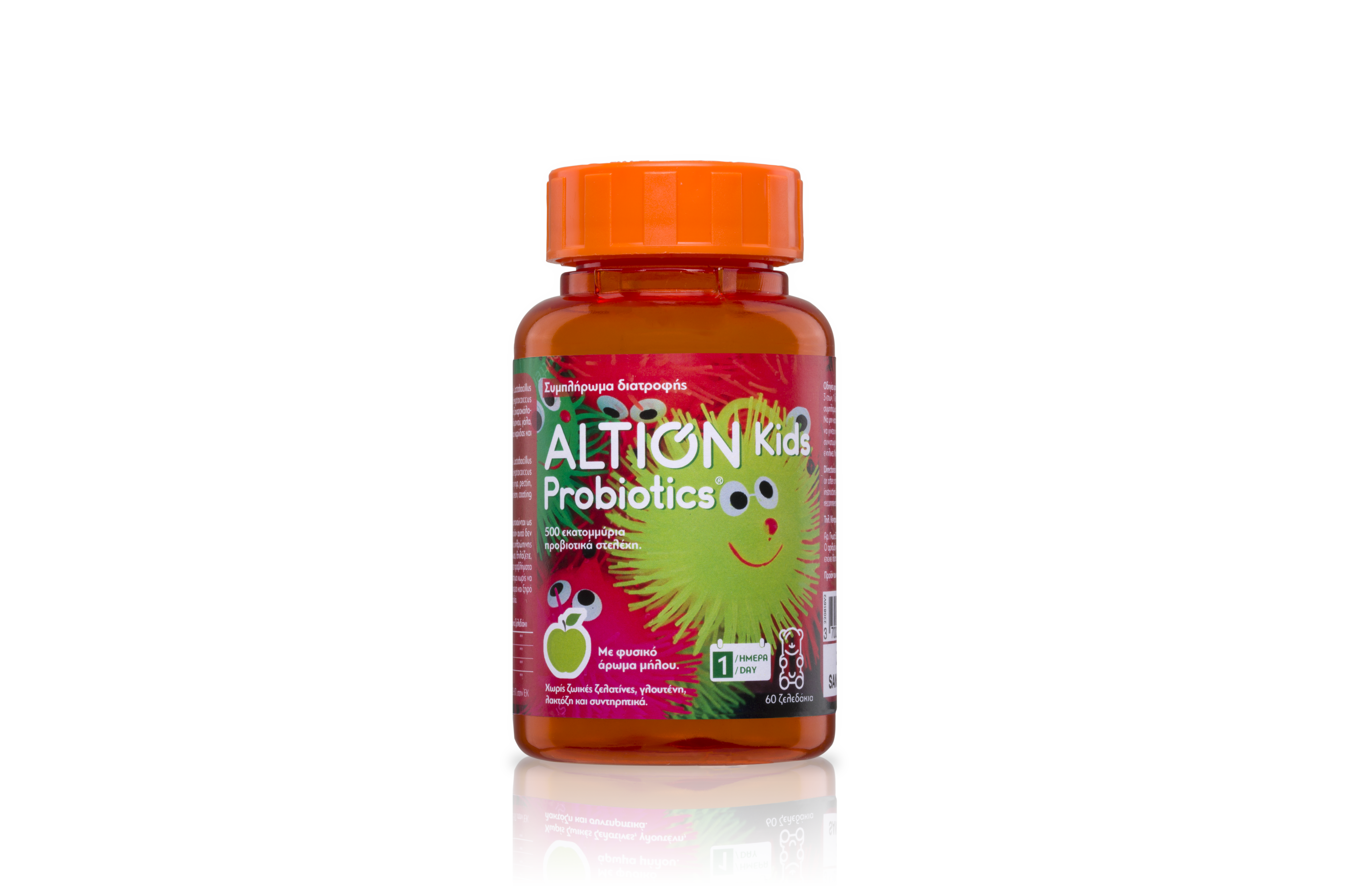 Altion Kids Probiotic 60 ζελεδάκια