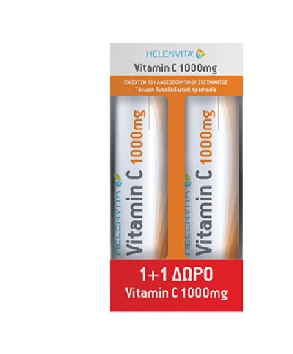 Helenvita Vitamin C 1000mg 20 Αναβράζοντα Δισκία 1+1 Δώρο