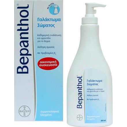 Bepanthol Body Lotion 400ml