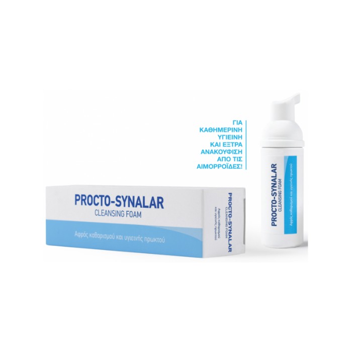 Proctosynalar Cleansing Foam 40ml