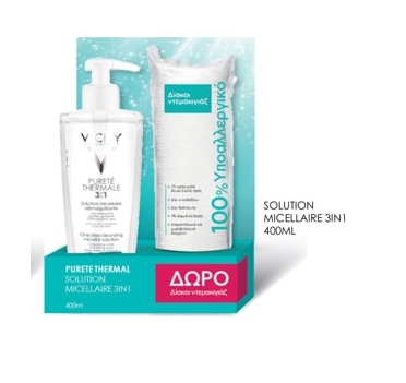 Vichy Purete Thermal Lotion Micellaire 400ml & Δώρο Cotton Pads