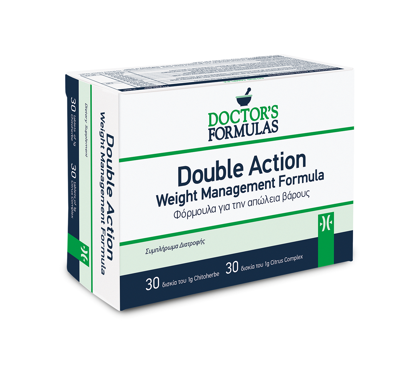 Doctor's Formulas Double Action Weight Management Formula 60 Δισκία
