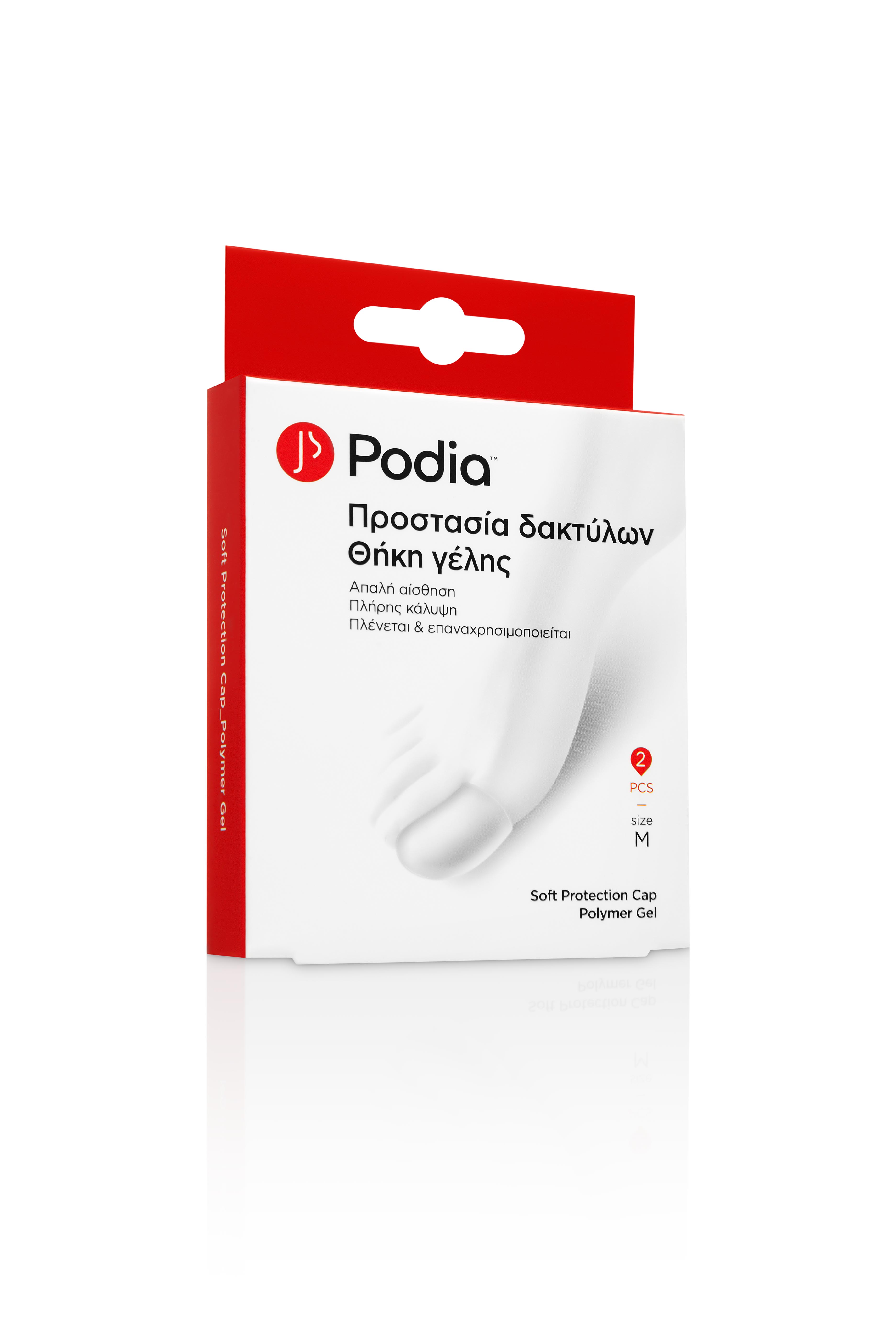 Podia Soft Protection Cap Polymer Gel Medium 2τμχ