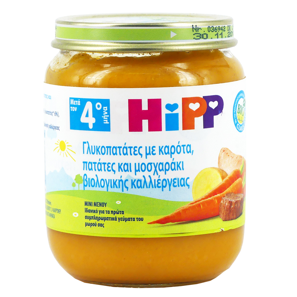 Hipp Γλυκοπατάτα Καρότο Μοσχάρι 4ο μήνα 125g