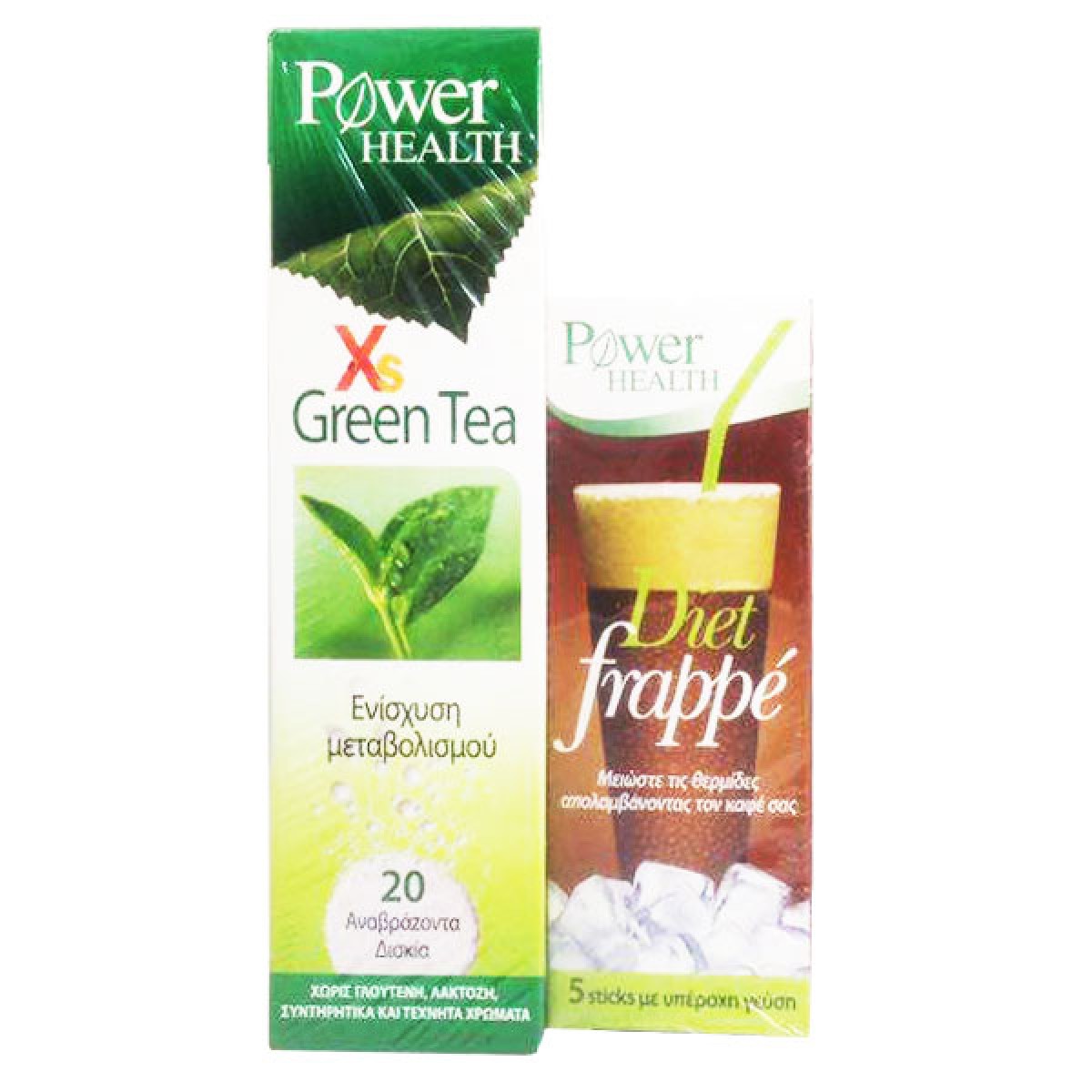 Power Health Xs Green Tea 20 Effervescent Tabs & Diet Frappe 5 Sticks