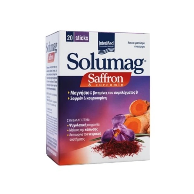 Intermed Solumag Saffron & Curcumin x 20 sticks