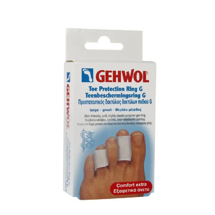 Gehwol Προστατευτικός Δακτύλιος Δακτύλων Ποδιού G Large(36mm) 2Tμχ