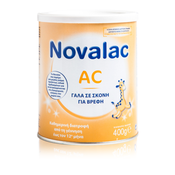 Novalac AC Αποτρέπει Κοιλιακή Διάταση, Πόνο, Φούσκωμα Και Μετεωρισμούς 400g