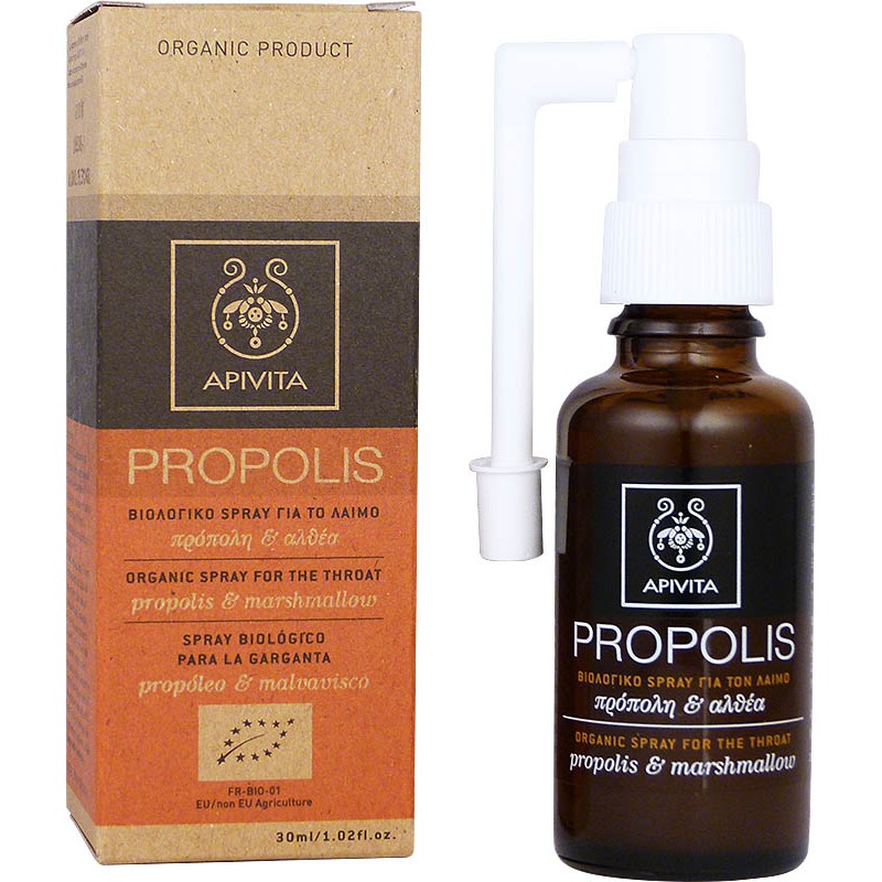 Apivita Propolis Βιολογικό Spray Για Το Λαιμό 30Ml