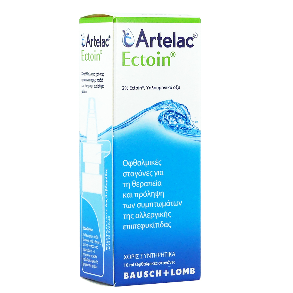 Bausch & Lomb Artelac Ectoin Drops 10ml