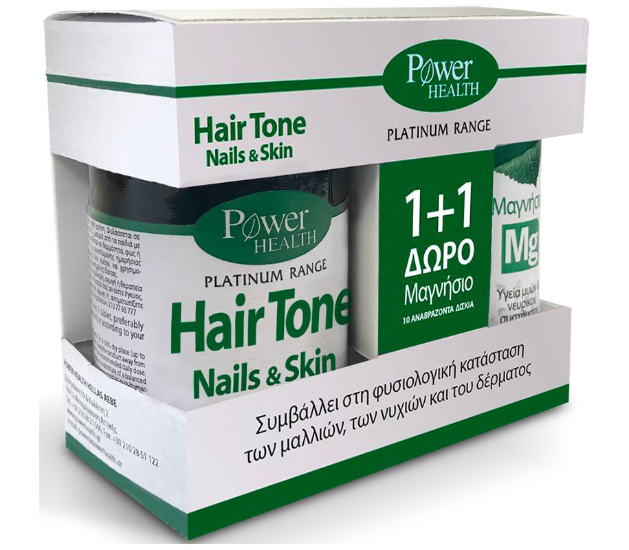 Power Health Hair Tone 30 Caps & Δώρο Μαγνήσιο 10 Αναβράζοντα Δισκία