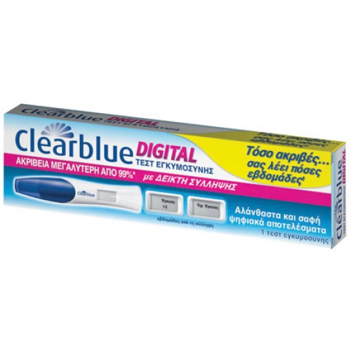 Clearblue Digital Τεστ Εγκυμοσύνης Με Εβδομαδες
