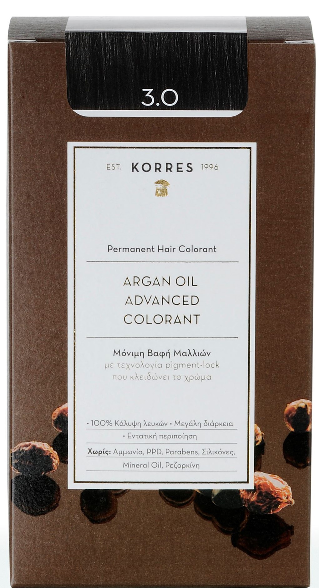 Korres Argan Oil Color Dark Brown 3.0