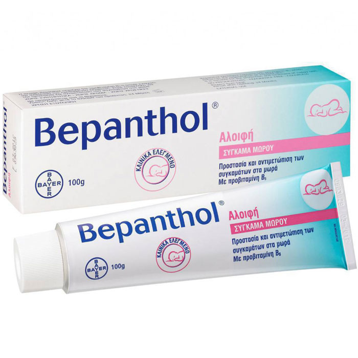 Bepanthol Protective Baby Ointment 100gr