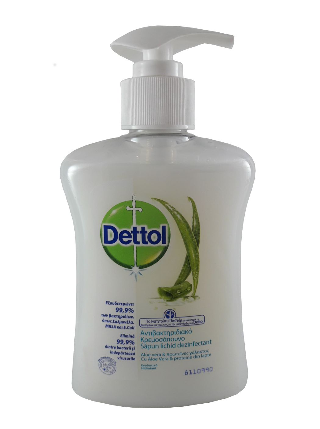 Dettol Κρεμοσάπουνο Ενυδατικό 250ml