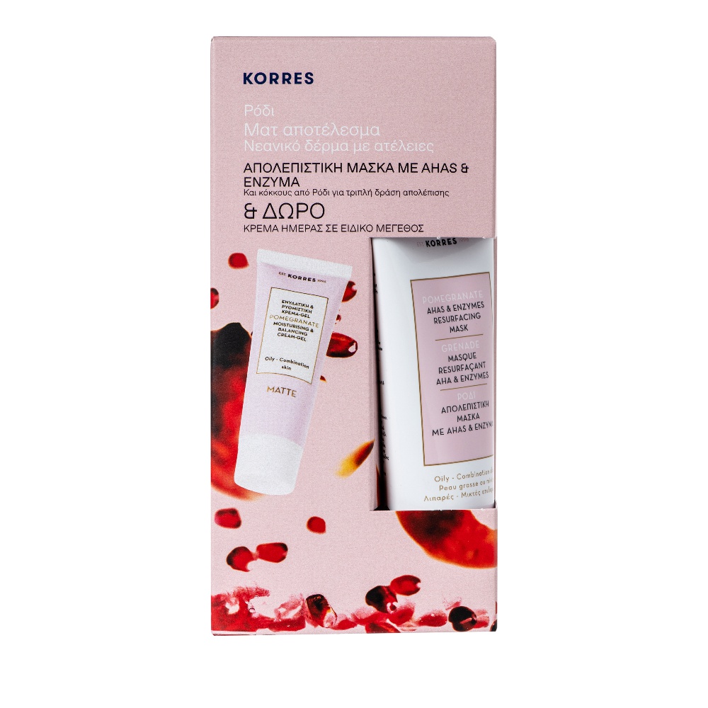 Korres Promo Ρόδι AHAS & Enzymes Resurfacing Mask 75ml & ΔΩΡΟ Κρέμα-Gel Ενυδάτωσης Ρόδι Λιπαρές/Μικτές 16ml