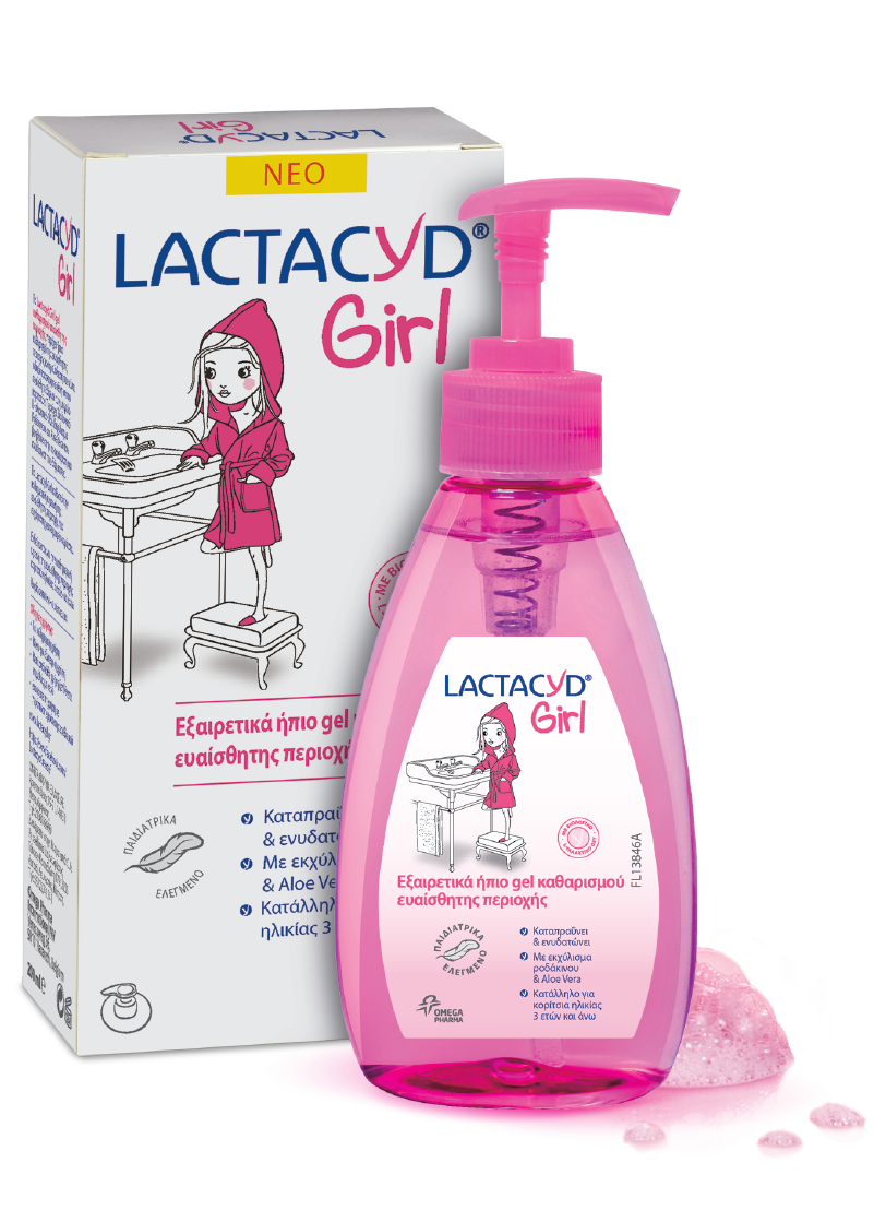 Lactacyd Girl Ultra Mild Intimate Cleansing Gel 200Ml