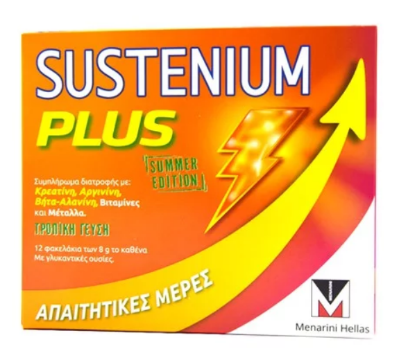 Menarini Sustenium Plus Intensive Formula 12 Sacs Special Edition