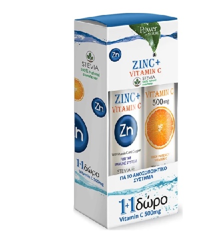 Power Health Zinc+C 500Mg Stevia 20 Eff & Δώρο Vitamin C 500Mg 20 Eff