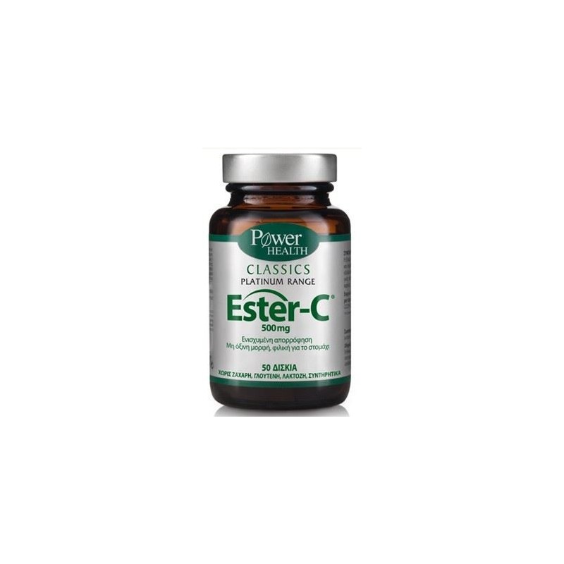 Power Health Classics Platinum - Ester-C 500Mg 50 Δισκία