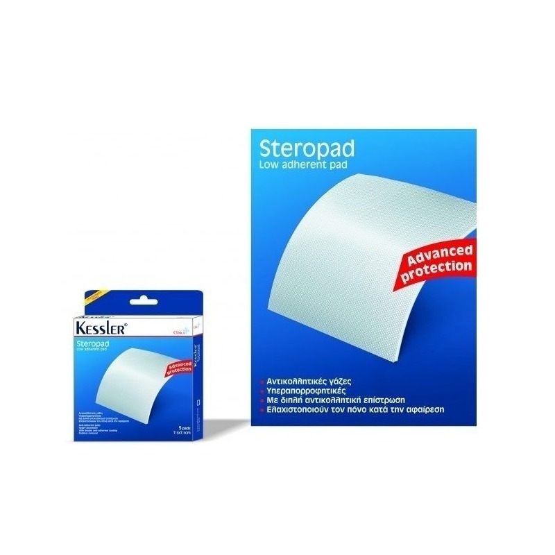 Kessler Steropad 5 x 5cm  5 τεμάχια