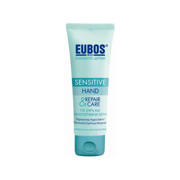 Eubos Sensitive Hand Repair & Care Cream 75Ml