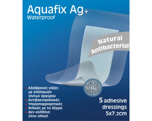Kessler Aquafix Ag+  5x7,2cm 5τεμάχια