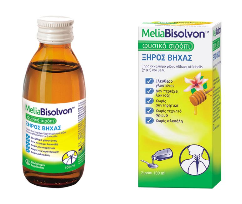 Melia Bisolvon 100ml