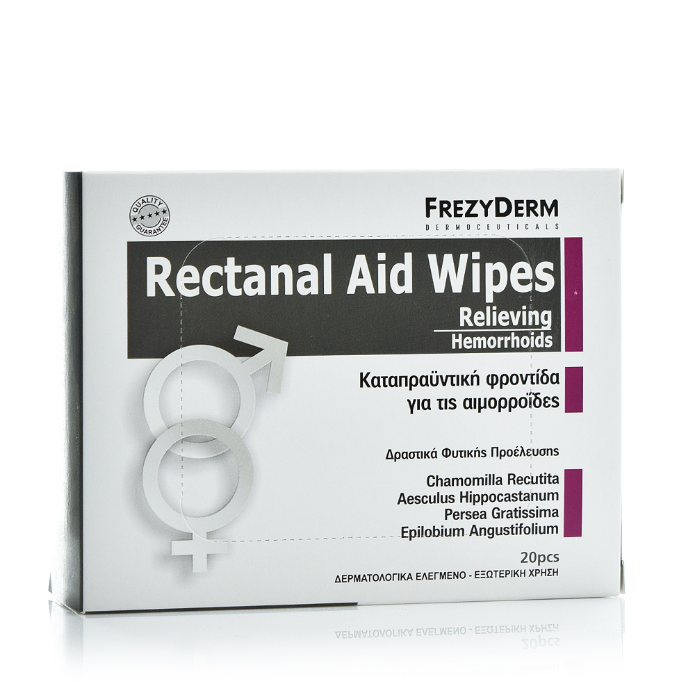 Frezyderm Rectanal Aid Wipes 20Tμχ